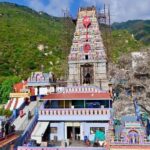 மருதமலை சுப்பிரமணிய சுவாமி கோயில் கும்பாபிஷேகம்.