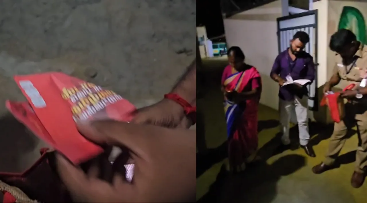 தமிழ்நாடுElection