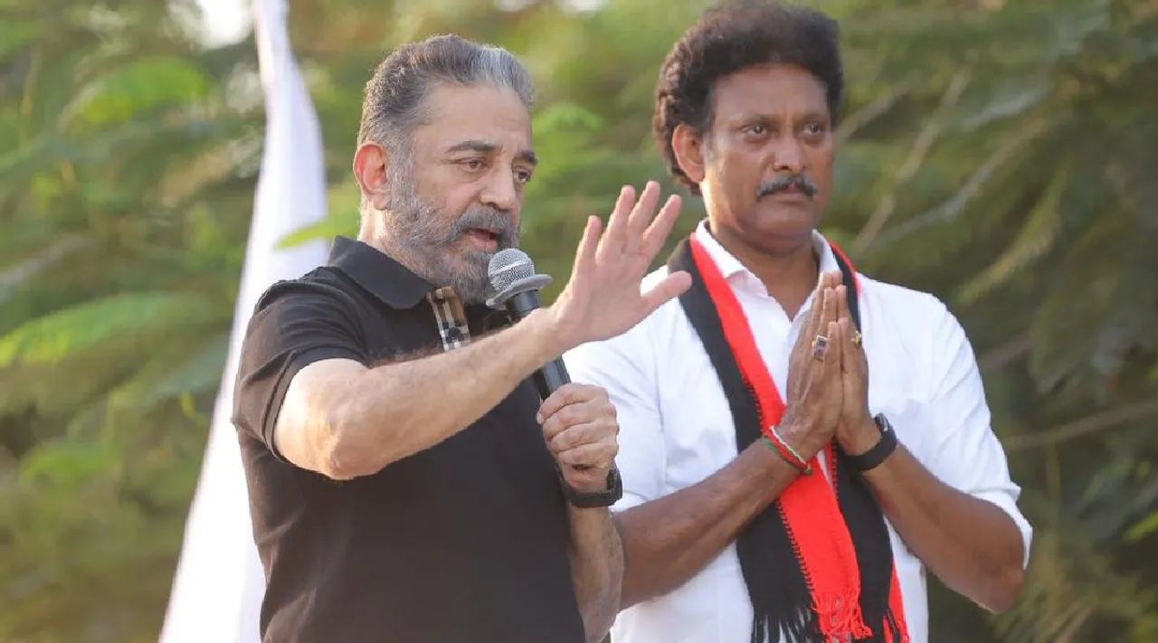 இன்றும் நமதே; நாளையும் நமதே: அன்பில் மகேஸை ஆதரித்து கமல்ஹாசன் பேச்சு.