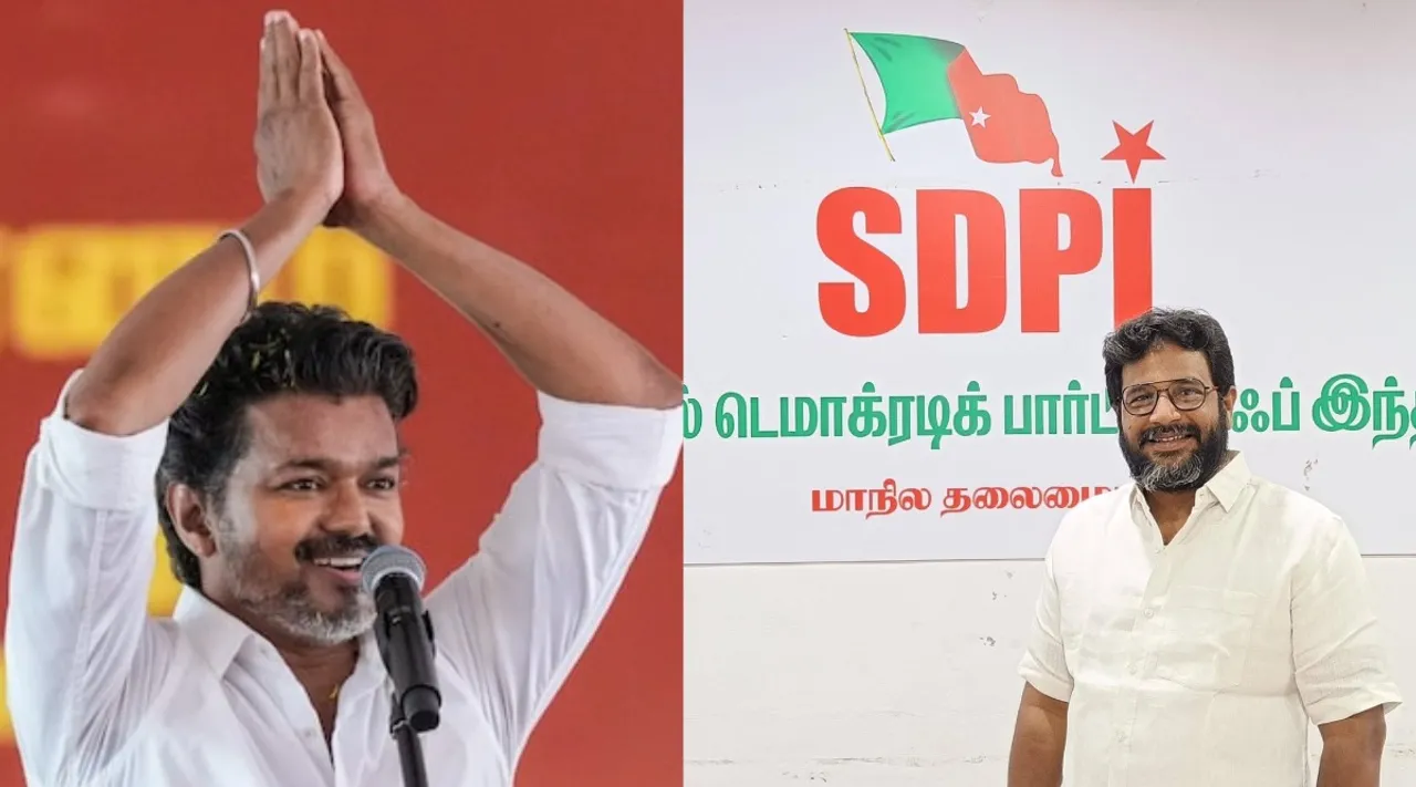 த.வெ.க பற்றிய பதிவால் எஸ்.டி.பி.ஐ கட்சியில் புயல்; மாநில துணைத்தலைவருக்கு விளக்கம் கேட்டு நோட்டீஸ்.