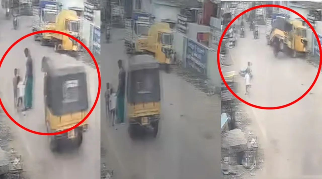 குழந்தைகளுடன் நின்ற தந்தை மீது அசுர வேகத்தில் மோதிய ஆட்டோ: பதற வைக்கும் சி.சி.டி.வி காட்சி,