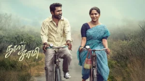 உணர்ச்சிகரமான தாக்கம், அசாதாரண நடிப்பு; நூறு சாமி படத்தை பாராட்டிய பிரபல இயக்குனர்: ட்விட்டர் விமர்சனம்.