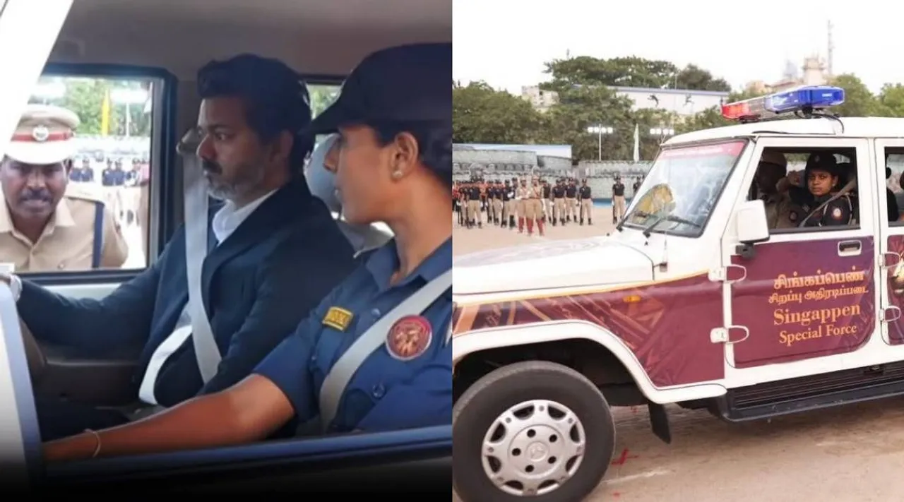பெண்கள், குழந்தைகள் பாதுகாப்புக்கு சிங்கப்பெண் சிறப்பு அதிரடிப்படை: புதிய அவசர உதவி எண் அறிவிப்பு.