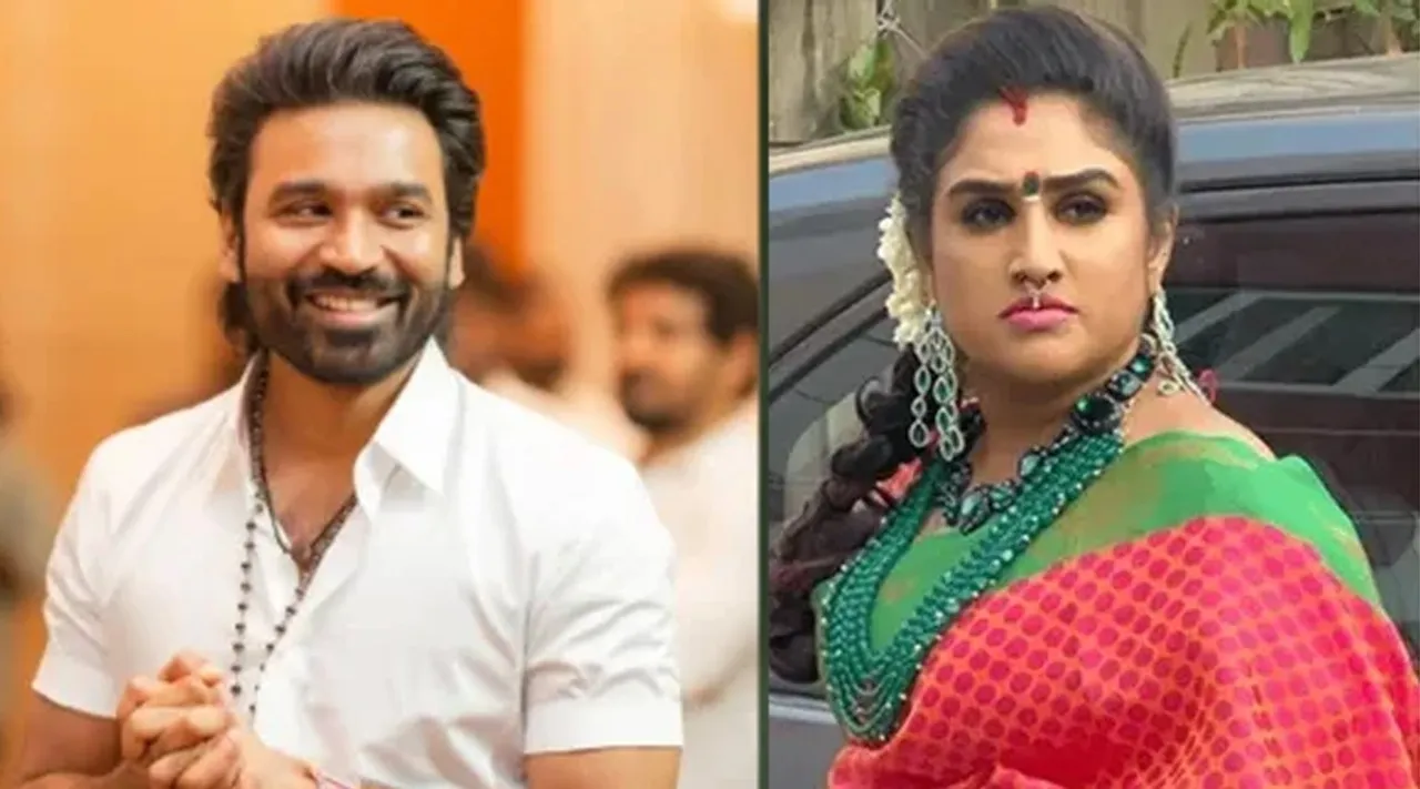 தனுஷ் பட டைட்டில் அறிவிப்பு, முதல் காதல் பற்றி மனம் திறந்த வனிதா விஜயகுமார்; டாப் 4 சினிமா அப்டேட்.