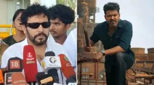 ஜனநாயகன் டாப் சீக்ரெட்: கேமியோ ரோலில் த.வெ.க அமைச்சர்; விஜய்க்காக உயிரை கொடுக்கும் இஸ்லாமிய இளைஞரா பார்க்கப் போறீங்க!