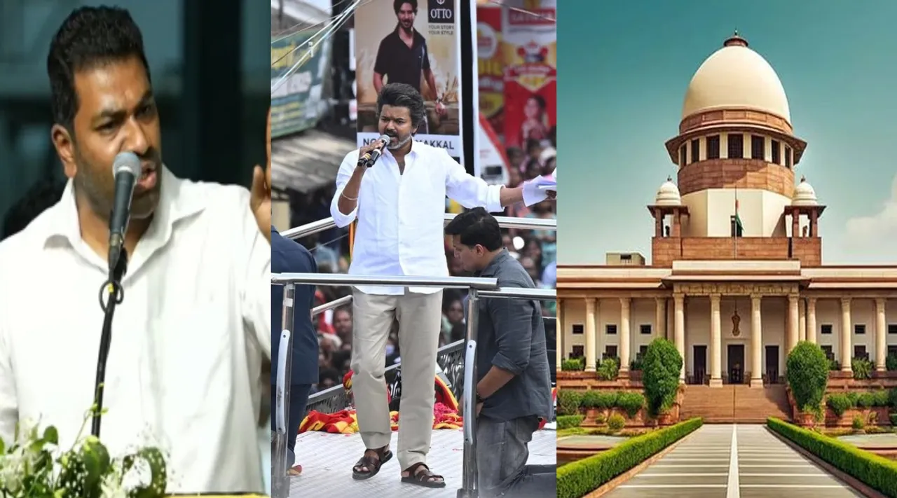 விஜய், ஆதவ் அர்ஜுனாவுக்கு செக் வைக்கும் தி.மு.க? கரூர் விவகாரத்தில் நாளை சுப்ரீம் கோர்ட் அதிரடி விசாரணை.
