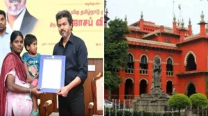 கரூர் சம்பவம்: அரசு வேலைக்கு எதிரான வழக்கு வாபஸ்; சென்னை ஐகோர்ட் உத்தரவு.