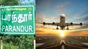 2-வது விமான நிலையம், பரந்தூரை மாற்றுமாறு தமிழக அரசு கோரவில்லை: மத்திய அரசு தகவல்.