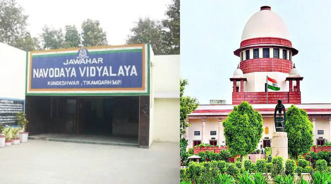 நவோதயா பள்ளிகளை தமிழகம் மட்டும் புறக்கணிப்பது ஏன்? ஆக.11-க்குள் விளக்கம் அளிக்க சுப்ரீம் கோர்ட் உத்தரவு.
