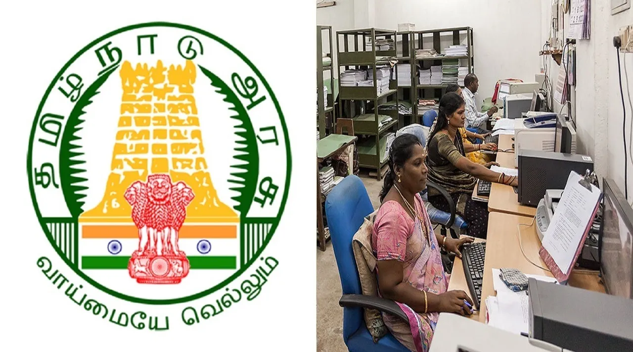 தேர்வு இல்லை; நில அளவை துறை வேலை வாய்ப்பு; 10-ம் வகுப்பு தகுதி; மிஸ் பண்ணிடாதீங்க!!