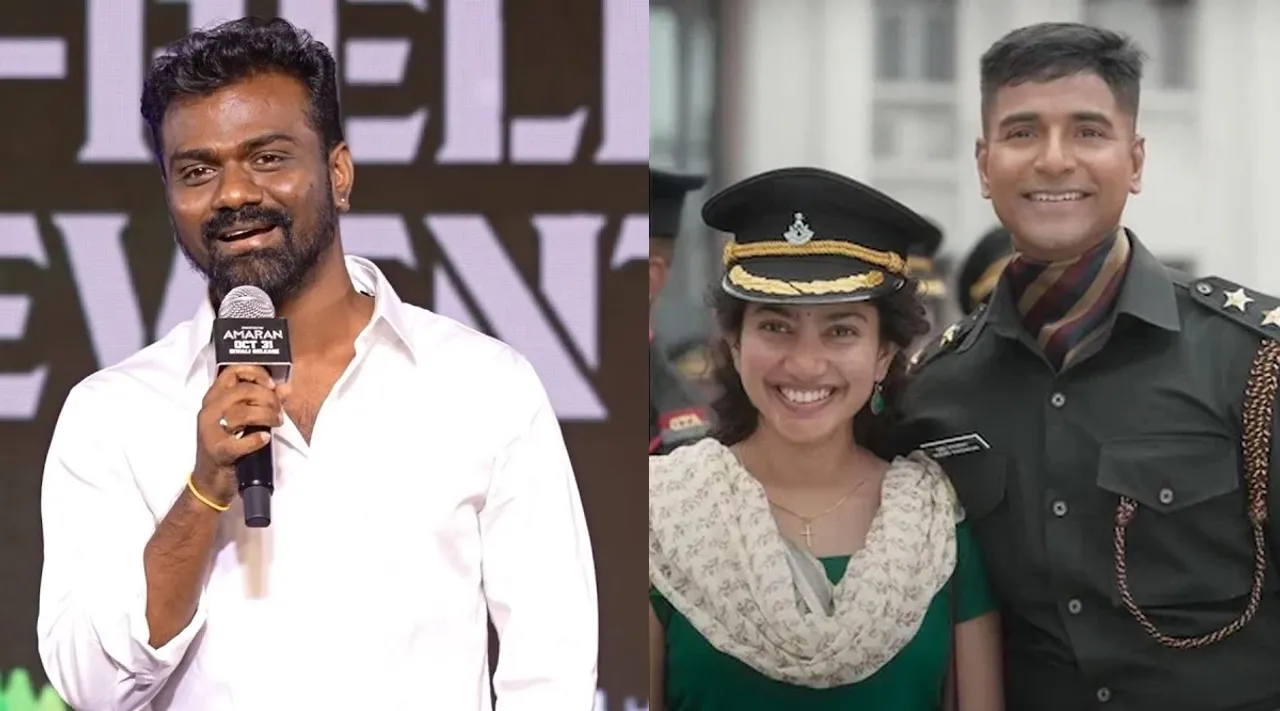72-வது தேசிய விருது; 3 பிரிவுகளில் விருது வென்ற அமரன், சிறந்த படமாக தனுஷின் ராயன் தேர்வு