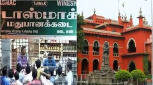 டாஸ்மாக்கில் மது வாங்கினால் இனி ரசீது கட்டாயம்: ஐகோர்ட் உத்தரவு.