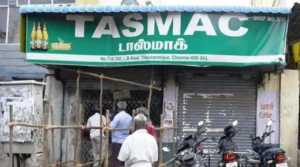 மதுப் பிரியர்களுக்கு குட் நியூஸ்… இனி கால் கடுக்க வரிசையில் நிற்க வேணாம்; ஆன்லைனில் வாங்க புதிய வசதி.